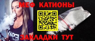 ALPHA-PVP Кимры