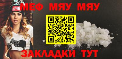 ALPHA-PVP Кимры