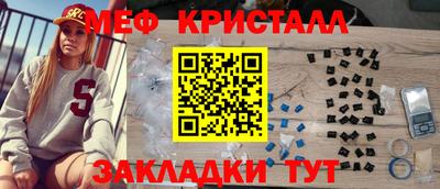 альфа пвп Кингисепп