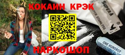 ALPHA-PVP Кимры