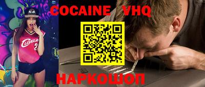 альфа пвп Кингисепп