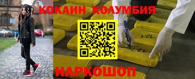 spice Кинель