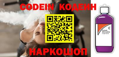 ALPHA-PVP Кимры