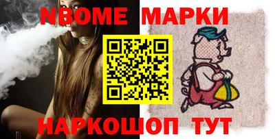 spice Кинель