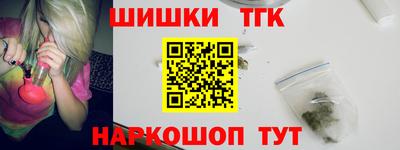 альфа пвп Кингисепп