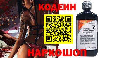 ALPHA-PVP Кимры