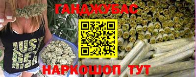 spice Кинель
