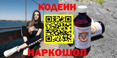 ALPHA-PVP Кимры