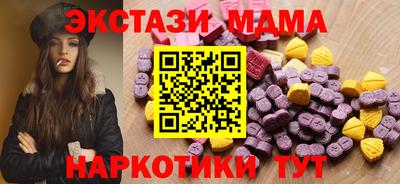 ALPHA-PVP Кимры