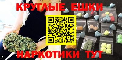 ALPHA-PVP Кимры