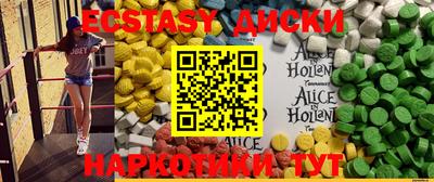 ALPHA-PVP Кимры