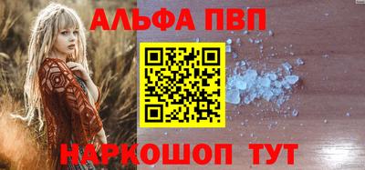 spice Кинель