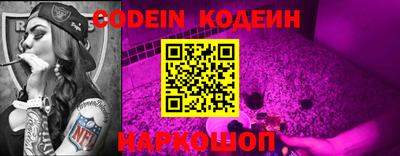 ALPHA-PVP Кимры