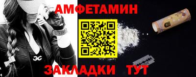spice Кинель