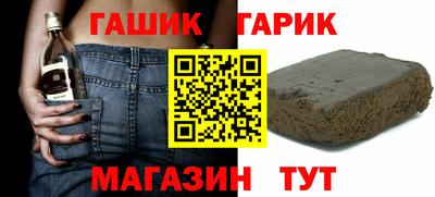 spice Кинель