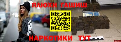 spice Кинель