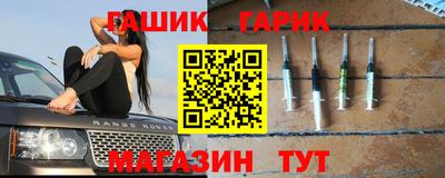 альфа пвп Кингисепп
