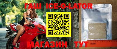 ALPHA-PVP Кимры