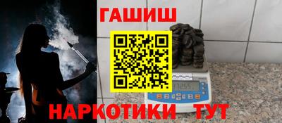 ALPHA-PVP Кимры