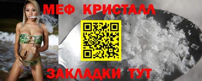 альфа пвп Кингисепп